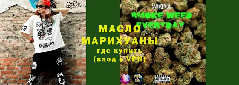 blacksprut вход  Семикаракорск  ТГК THC oil 